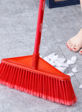 硬毛扫帚加厚家用长柄塑料木杆扫水工地教室厨房一扫光净耐用扫把