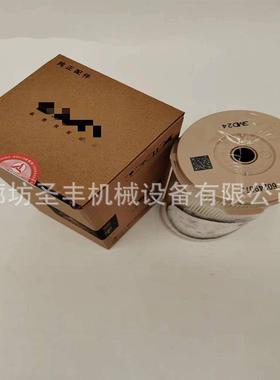 60249072工程机械365H挖掘机油水分离滤芯