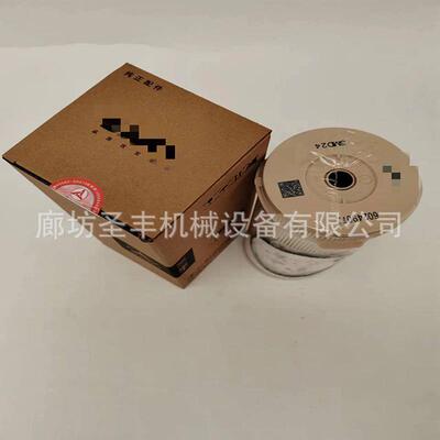 60249072工程机械365H挖掘机油水分离滤芯