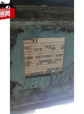 德国保尔电机BAUER BG30Z-11D06LA4-SE003B9 现货