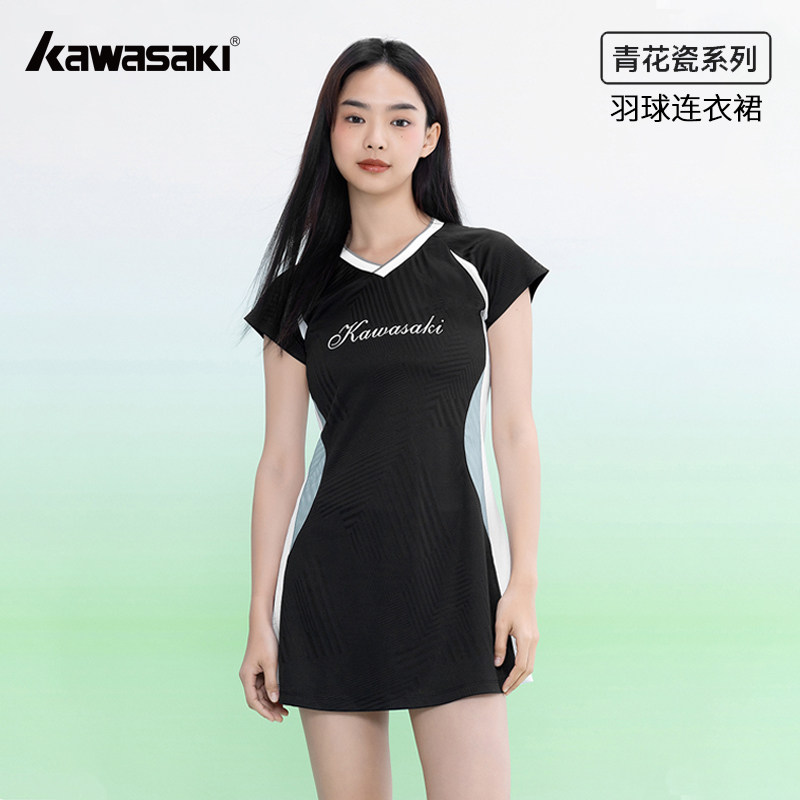 川崎羽毛球服裙女2026夏季新款时尚健身运动速干网球训练连衣裙子