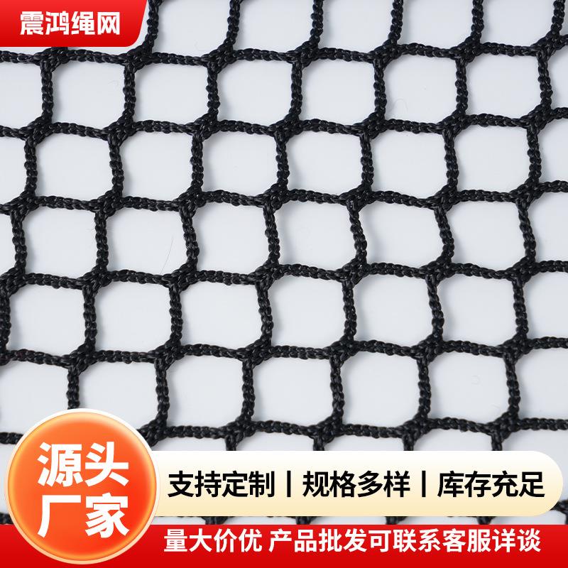 涤纶无结网球场围网隔离网足球场体育场围网游乐防护网安全防护网