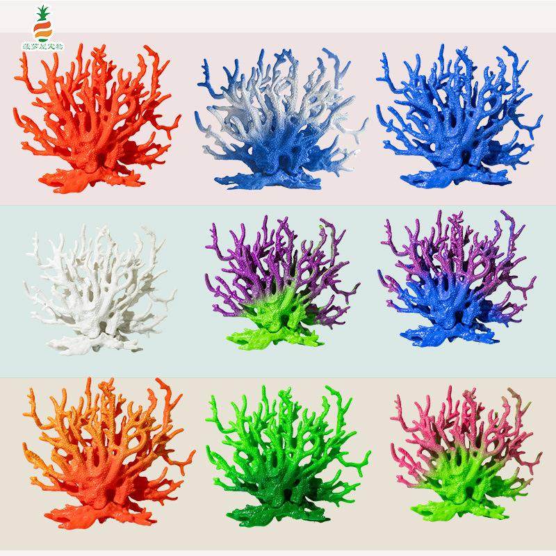 软体珊瑚真盆景水草鱼缸水族箱造景装饰海水缸布景热销品夜光珊瑚