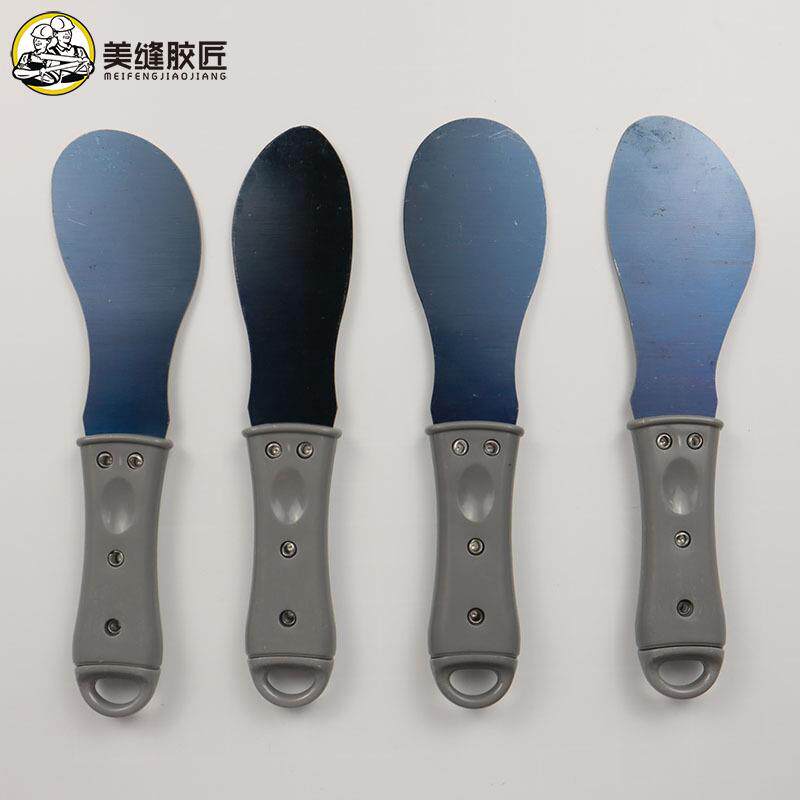 金属刮刀四件套刮板幕墙外墙阳光房打玻璃胶胶填缝美缝工具专用