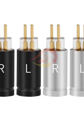 透明细沙一道杠大孔径0.78插头W4R UE18 UE11 UM3X 0.78mm插针