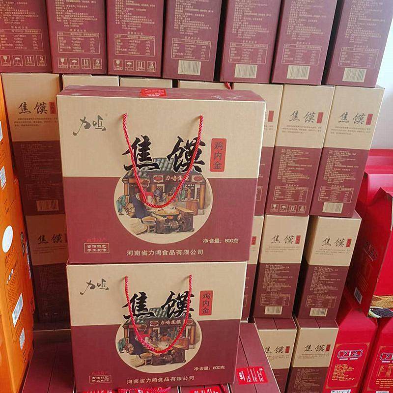 河南西华特产小吃力鸣鸡内金焦馍礼盒装芝麻杂粮烧饼儿童健康零食
