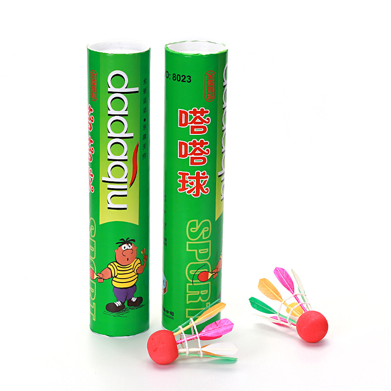 新款比赛嗒嗒球球哒哒球牌外板