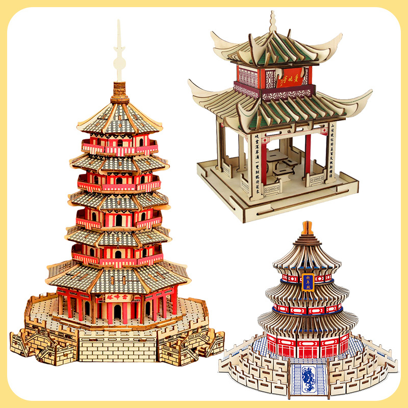 中国古建筑木制3D立体拼图木质