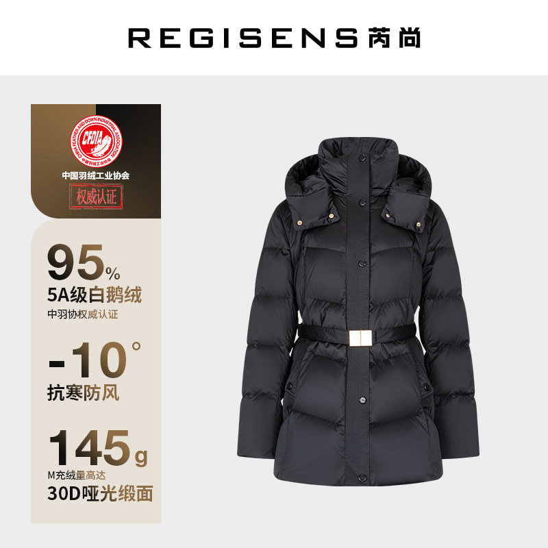 【然姐】95%白鹅绒801短款冬季女士鹅绒服 VRDA525183