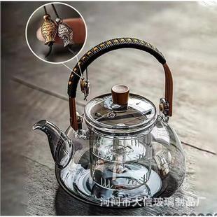 定制半月壶玻璃提梁壶电陶炉专用泡茶壶蒸煮一体煮茶壶家用煮茶器