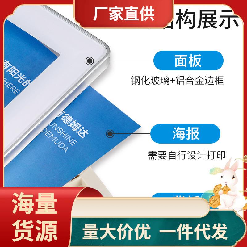 WM9A分众电梯广告框海报框圆角磁吸展示框铝合金钢化玻璃广告牌挂