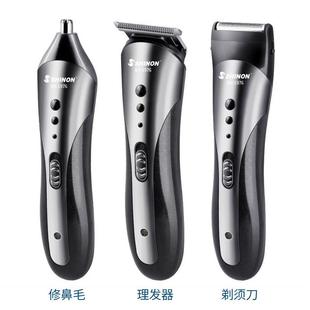 家用電動剃須刀 跨境熱銷多功能3合1理發(fā)器 油頭電推剪鼻毛修剪器