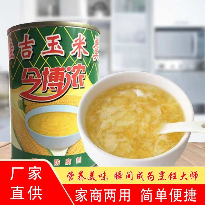 佳吉玉米羹甜汤鸡蛋汤380g