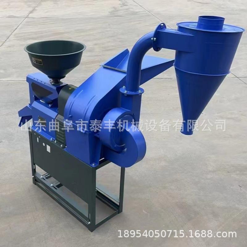 多功能碾米粉碎机稻谷小麦剥壳机家用220V打米机玉米粉碎磨粉机