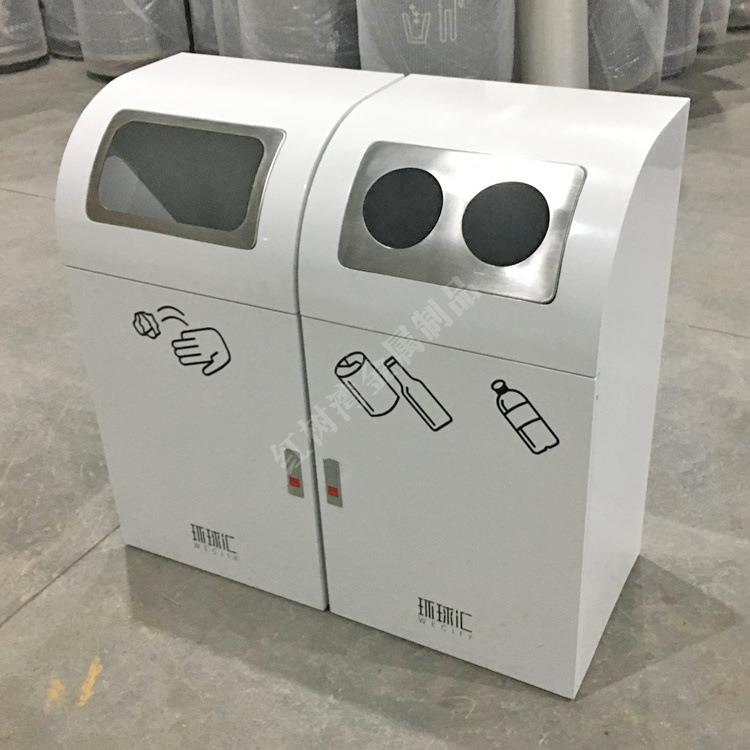 室内购物商场商用烤漆喷塑白色组合式冷轧钢板分类垃圾桶果皮箱