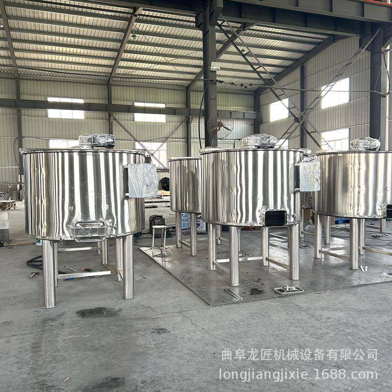 立式变频搅拌罐食品级1吨调和罐食品厂配料罐304,清洗/食品/商业设备,其他食品加工设备,淘宝优惠券,粉丝福利购,淘宝优惠卷