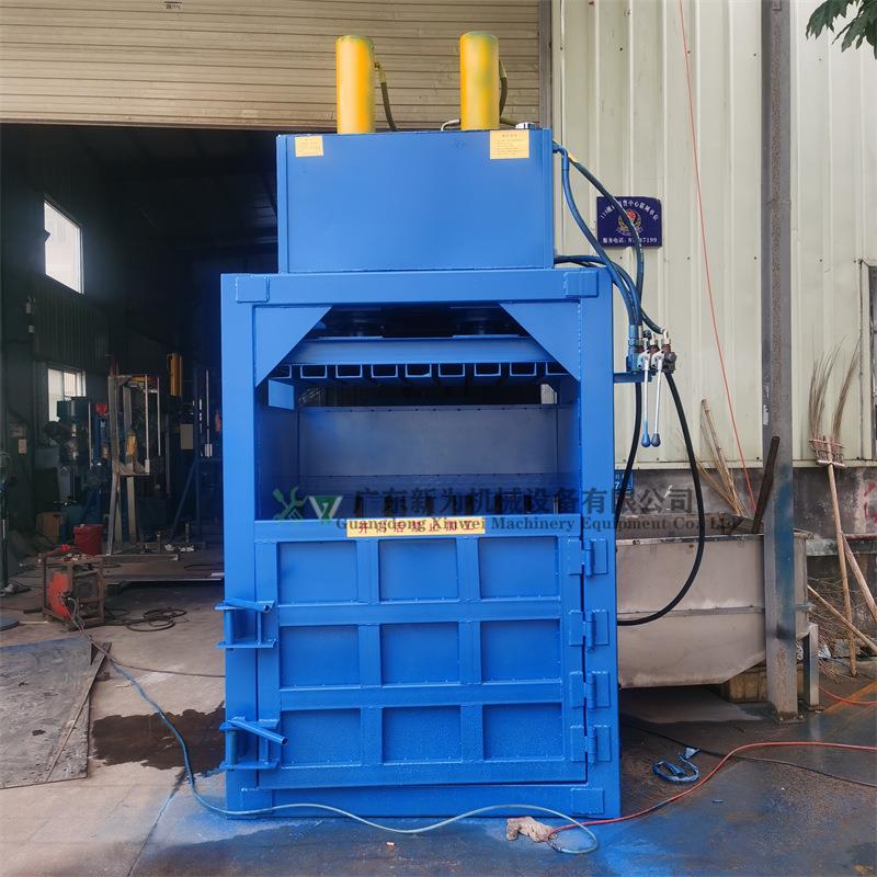 现货液压金属压包机油桶刨丝压扁机废纸棉布吨袋液压打包机