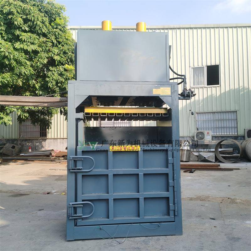 供应广州刨花立式液压打包机边角料铁丝压块机塑料薄膜压包机