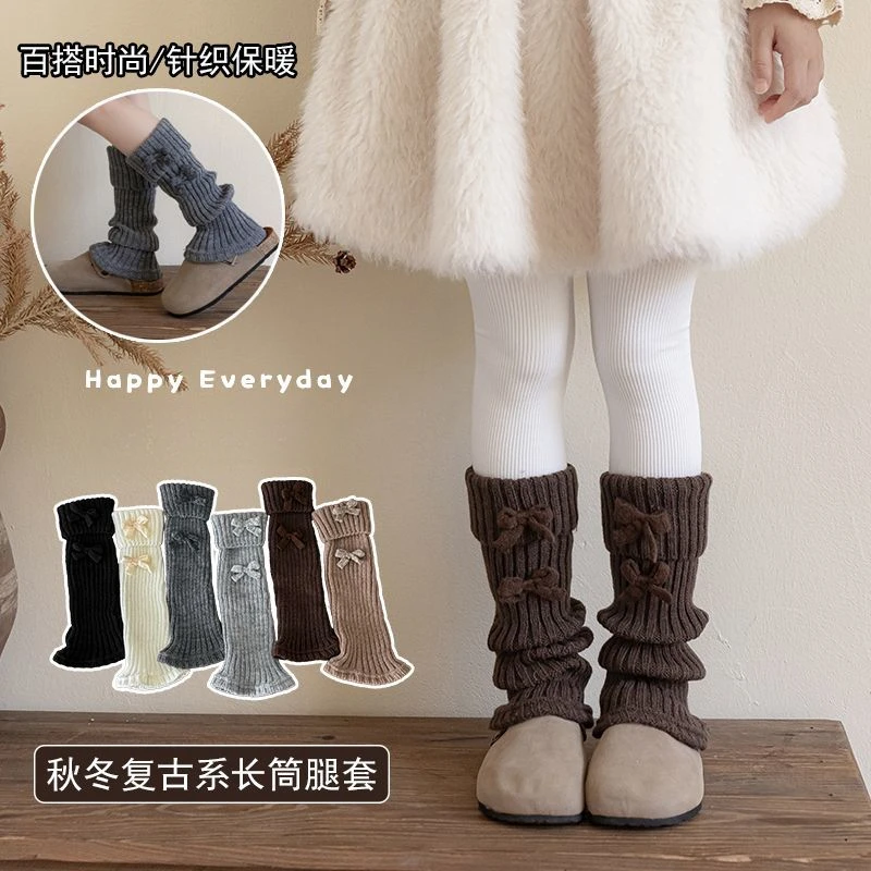 女童袜套新款复古蝴蝶结小腿堆堆袜套秋冬针织保暖翻遍长款腿套M