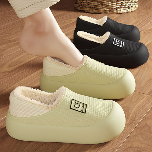 早冬上新 棉拖鞋女冬季情侣居家包跟厚底防滑保暖月子鞋室内毛拖