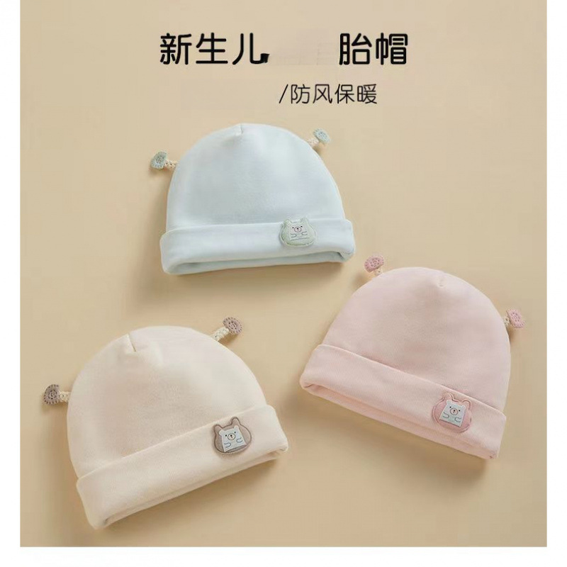 胎帽秋冬款新生婴幼儿护卤门帽宝宝帽子可爱超萌冬季保暖胎帽X1