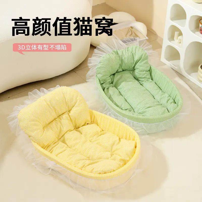 【秋冬上新】猫窝狗窝四季通用加厚猫咪房子别墅家居猫屋冬季保暖,宠物/宠物食品及用品,猫窝/屋/帐篷/沙发,淘宝优惠券,粉丝福利购,淘宝优惠卷