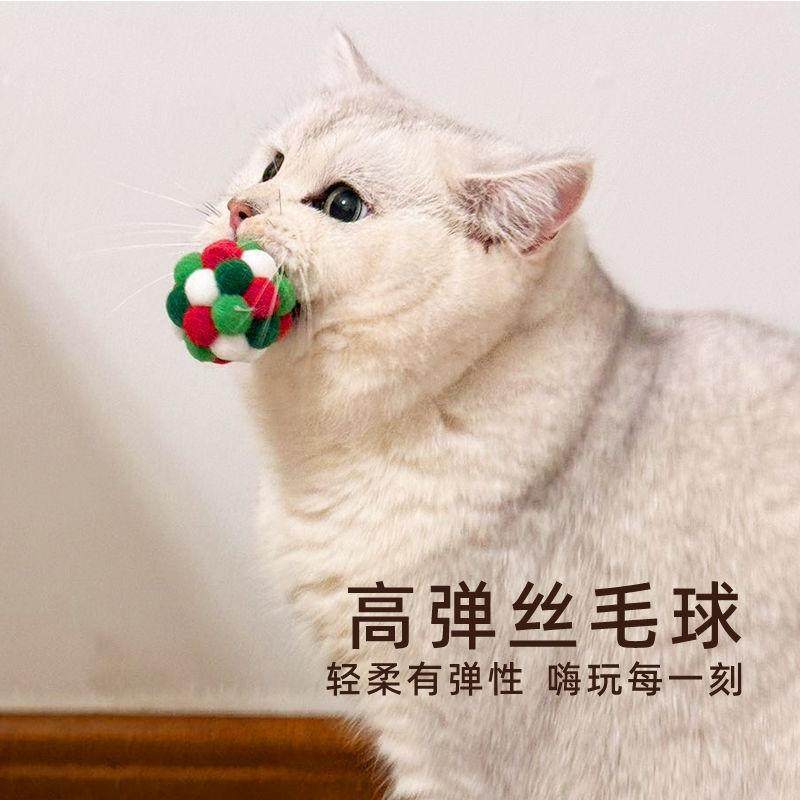 猫玩具解闷自嗨神器逗猫球绒球逗猫棒磨牙耐咬狗狗猫咪球类用品L,宠物/宠物食品及用品,发声玩具,淘宝优惠券,粉丝福利购,淘宝优惠卷