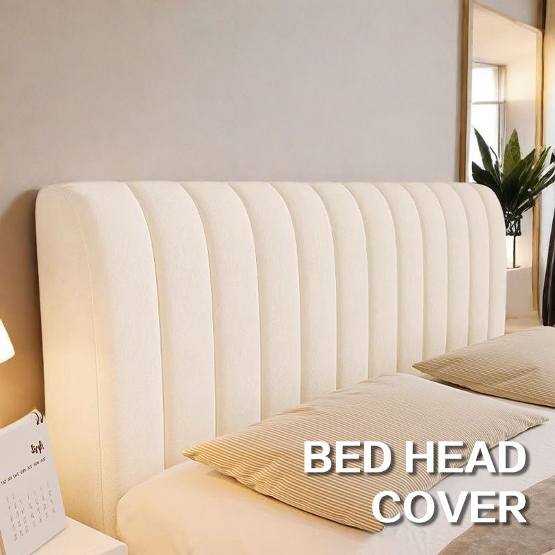 夹棉床头罩软包靠垫全包加厚床头套罩家用简约防尘床头罩防猫抓
