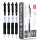 得力A08按动中性笔子弹头0.5mm黑红色臻顺滑时尚 商务办公签字笔