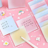 渐变蛋黄便利贴ins手帐色彩便签纸留言n次贴高颜值可粘贴学生便签