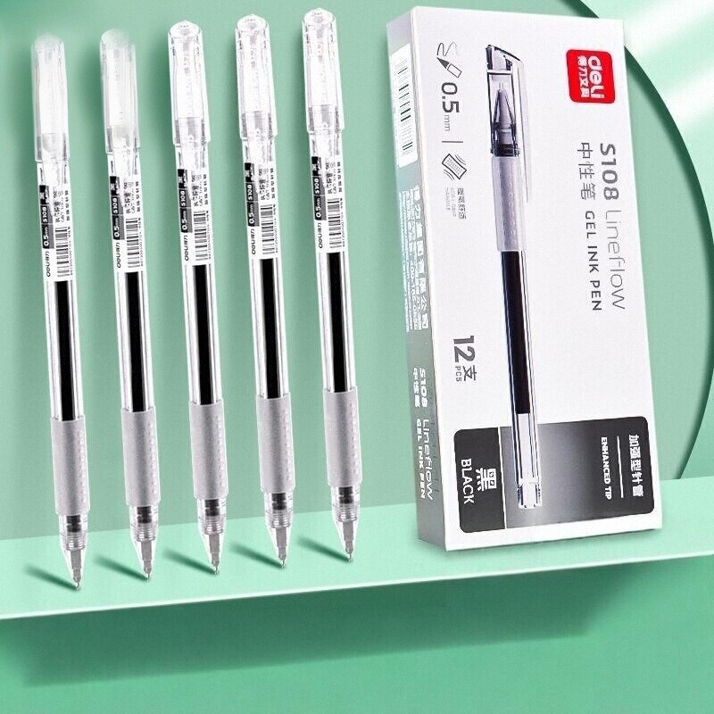 得力S108中性笔黑色0.5mm