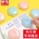 晨光摩易擦橡皮热敏可擦笔专用橡皮干净不留痕六角可擦橡皮