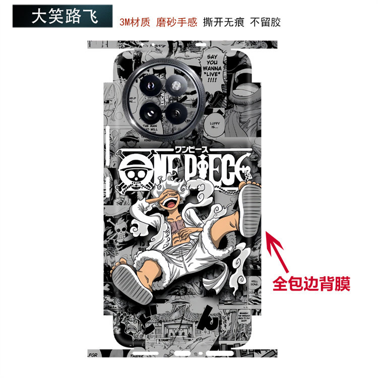 动感少女适用小米civi5pro手机贴纸全包边后盖一体式背膜Civi4定制磨砂个性彩膜4pro镜头边框保护膜炫彩改色