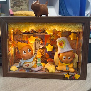 泡泡玛特123星星人展示盒造景星星人随心配展示盒盲盒手办收纳盒