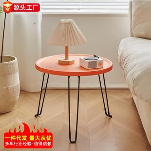 可折叠沙发边几网红小桌子客厅茶几家用简易小圆桌卧室迷你床头桌
