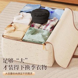 天山棉麻收纳搬家袋家用手包式 跨境新品 旅行打包袋行李整理袋收纳