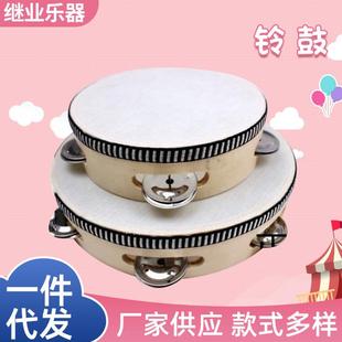 6寸8寸10寸铃圈奥尔夫儿童打击乐器亲子教学多尺寸铃鼓手打