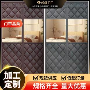 保暖防风家用加厚空调挡风隔断帘保温隔音商用帘子定做 棉门帘冬季