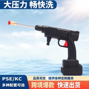 高压水泵锂电增压水枪清洗刷车神器 无线洗车机家用车用便携充电式