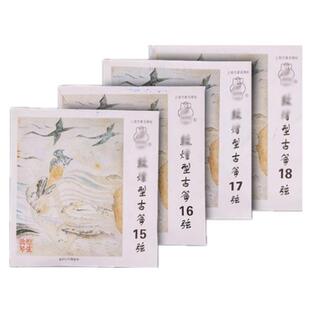 源厂家大量现货古筝琴弦163型古筝A弦16-21可定做各尺寸琴弦