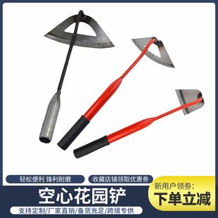 跨境月牙菜地割草花园上坟空心锄地手锄除草园林实心开荒翻地铲