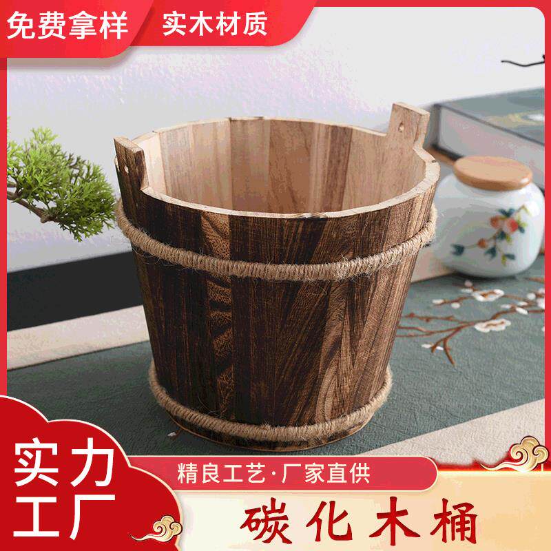 曹县厂家碳化木桶复古香料容器木桶家居蒸饭木桶杂物收纳小木桶