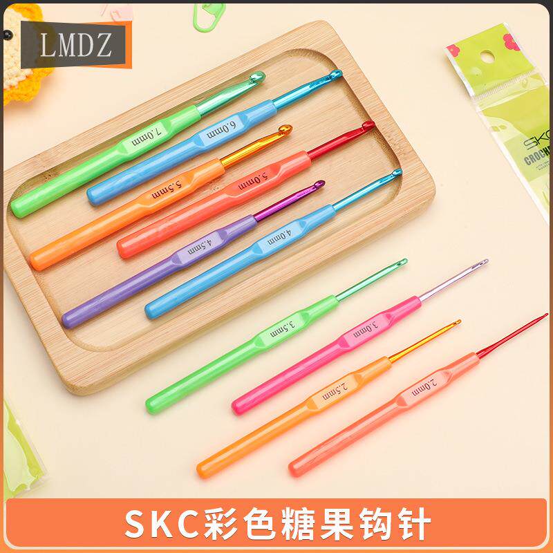SKC彩色糖果塑柄氧化铝钩针1套10支2-7mm毛线编织钩织工具
