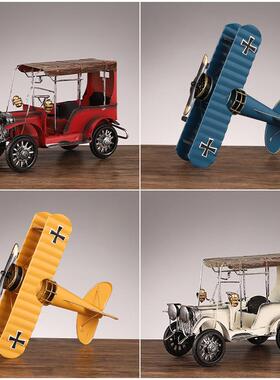 客厅酒柜装饰品摆设摩托车汽车模型高级感复古铁艺金属工艺品摆件