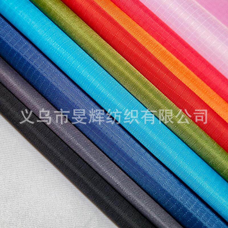 牛津布210D三分格 PU格子防水面料210D3分格子牛津布涤纶箱包里料
