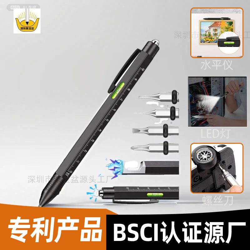 跨境多功能工具笔发光笔开瓶器支架触控笔金属圆珠笔圣诞礼品