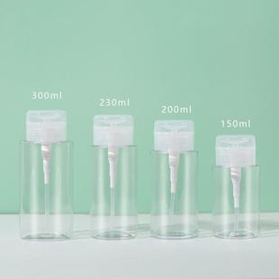 现货100ml120ml150ml200ml230ml300ml透明pet按压式 爽肤水瓶分装
