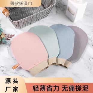 搓澡巾手套家用强力搓泥粗砂洗澡男女士专用不伤皮肤搓澡神器 薄款
