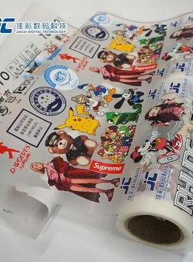 热转印烫画工厂卡通图案儿童服装短袖DTF印花烫图LOGO定制服装