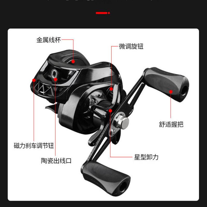 渔轮绕线磁力刹车水滴轮路亚轮右手鱼线轮滴水轮跨境工厂外贸